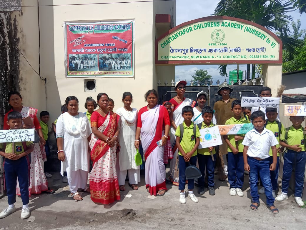 School activity